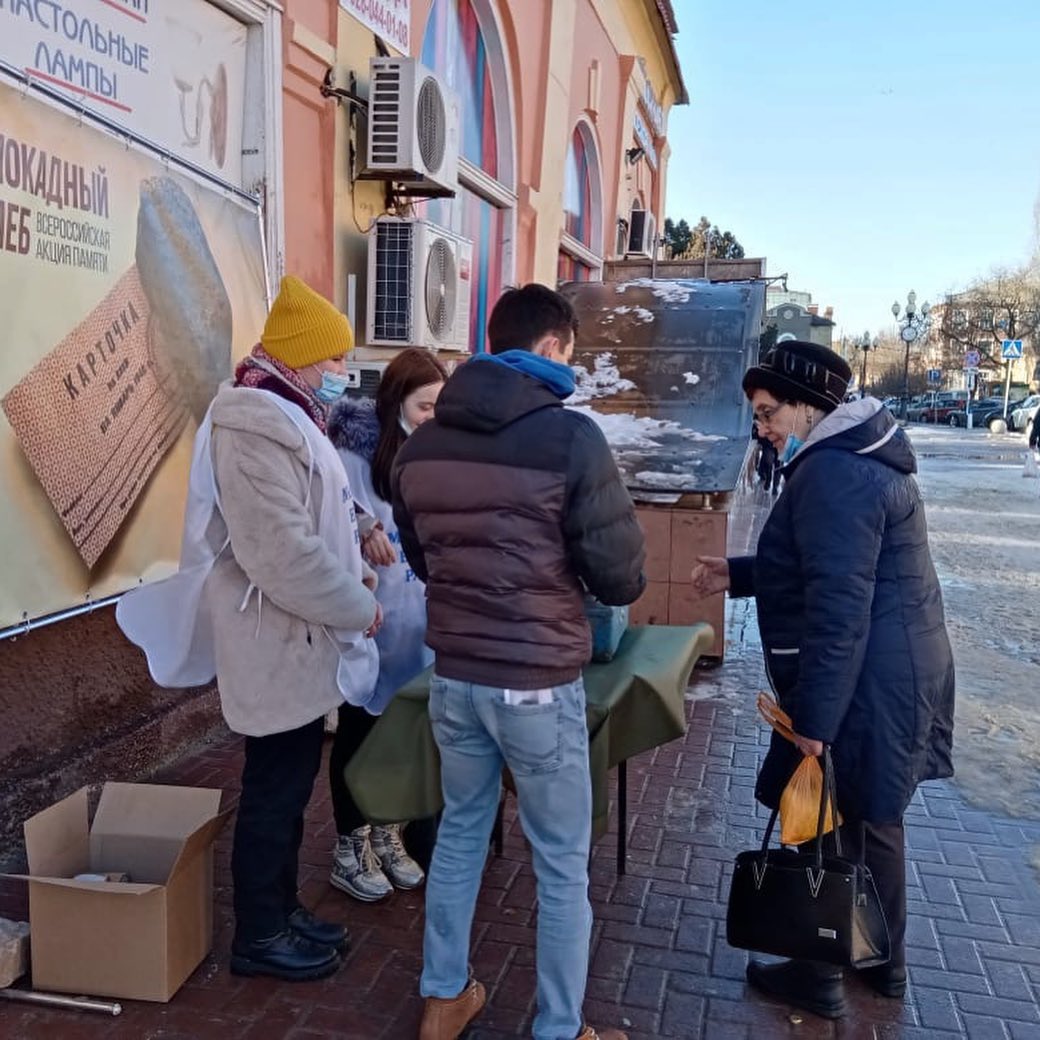 Ейский район активно поддерживает всероссийскую акцию «Блокадный хлеб»